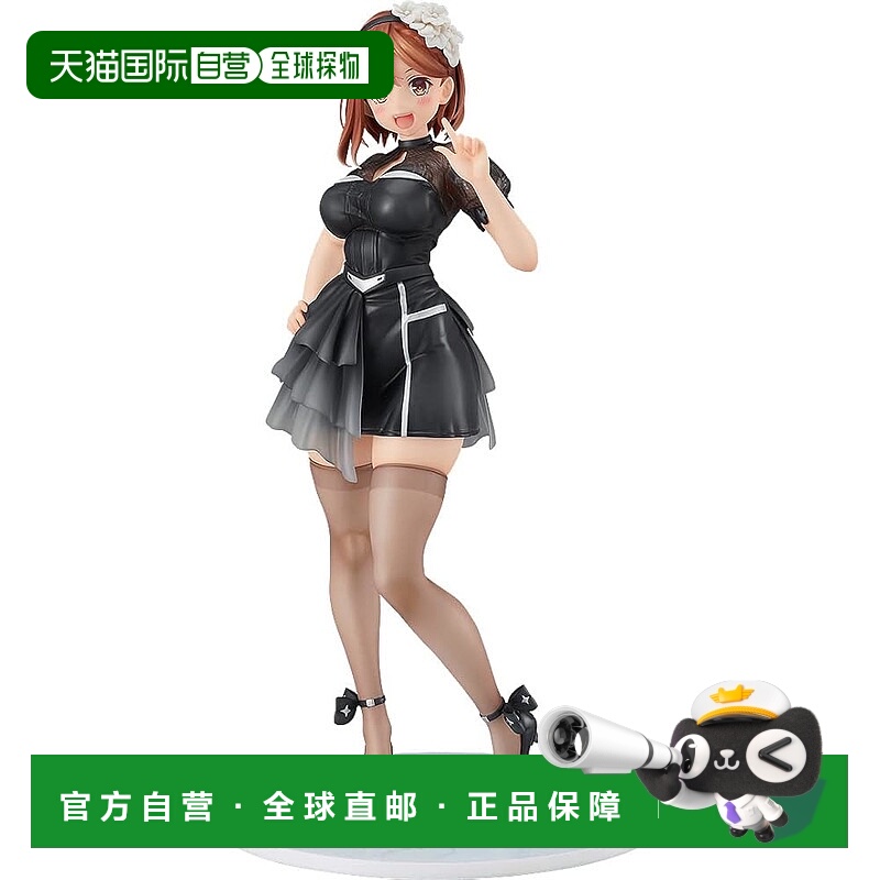 【日本直邮】GSC 莱莎的工作室2 莱莎 百夏礼装 1/6手办