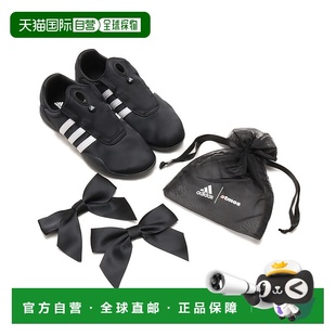MEI TAEKWONDO 男女同款 1h可退 运动休闲滑步鞋 日本直邮adidas