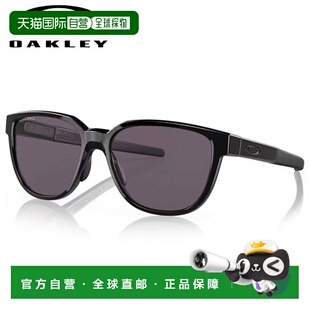 日本直邮OAKLEY Actuator A 常规低鼻梁太阳镜 0OO9250A-925001