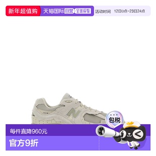 1h可退 香港直邮New Balance  男士 2002DX Protection Pack 沙色
