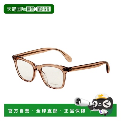 自营Oliver Peoples Women's 51 mm Pink Opticals - washed rose