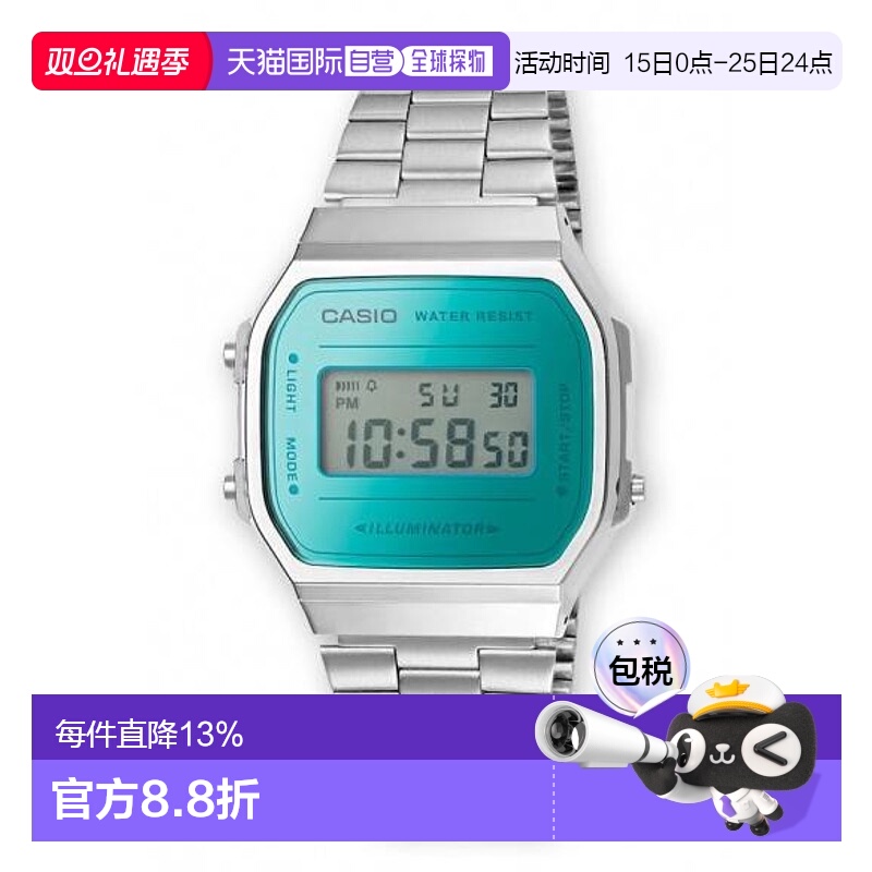 香港直邮casio卡西欧 男女通用 休闲手表户外用品品牌正品