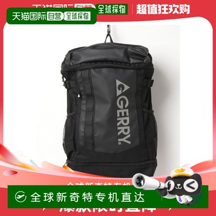 日本直邮GERRY 顶级收纳可载A4尺寸 男女通用哑光款 高级户外背包