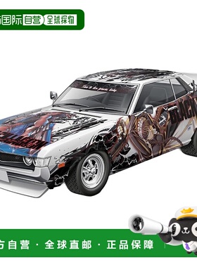 【日本直邮】青岛改装车模型 TA22 Celica 1600GT 72 1/24 IT-01