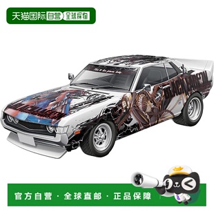 【日本直邮】青岛改装车模型 TA22 Celica 1600GT 72 1/24 IT-01