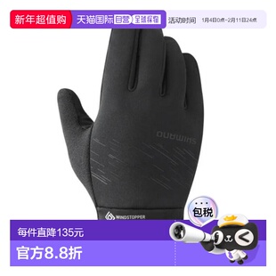 日本直邮SHIMANO WINDSTOPPER 隔热手套 ECWGLBWXS35ML01 [男士款
