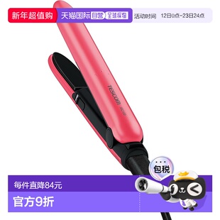 【日本直邮】Tescom直发器10mm小型直板夹USB陶瓷涂层ISC100