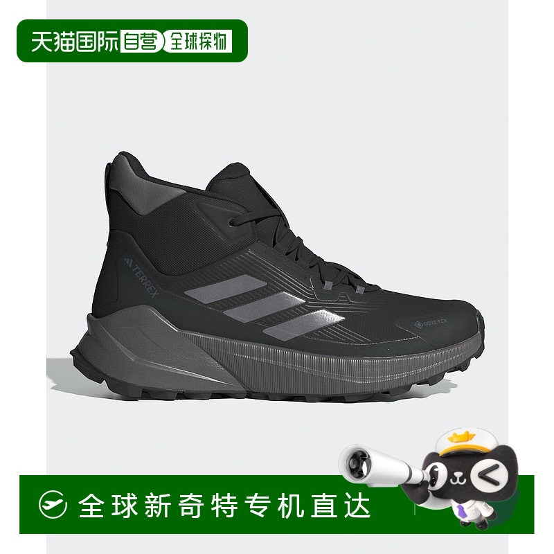 1h可退 日本直邮adidas 男士防水中帮登山鞋 Terrex Trailmaker 2