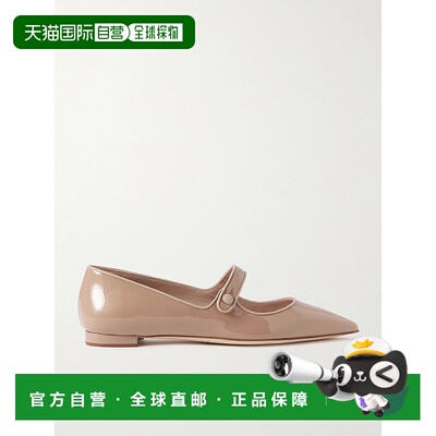 香港直邮MANOLO BLAHNIK 莫罗 伯拉尼克 女士 Campari 罗缎边漆皮
