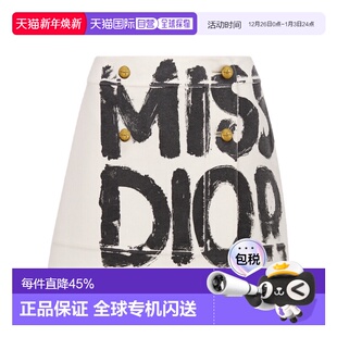 24FW 潮流穿搭 裹身式 Women时尚 高级感 羊毛迷你裙 香港直邮DIOR