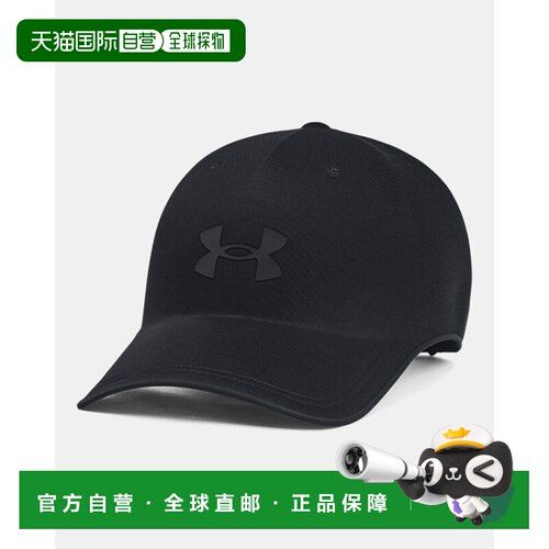 日本直邮Under Armour 徽标印花 涤纶 弹性纤维 鸭舌帽 男女同款