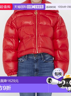 香港直邮Patou 女士 JP 短款蓬松夹克 OU0240123 red红色 舒适时