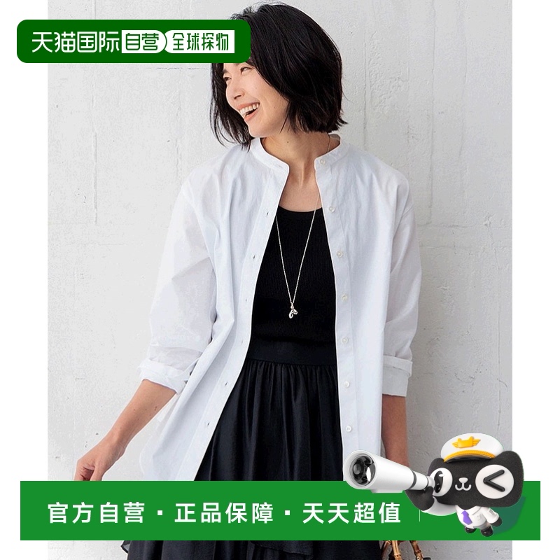 1h可退 日本直邮23区 女士CANCLINI 领带式衬衫 BL26CM0312条纹