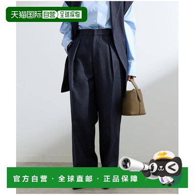 1h可退 日本直邮IENA &NAVY 花呢面料 裤子休闲裤阔腿裤直筒裤