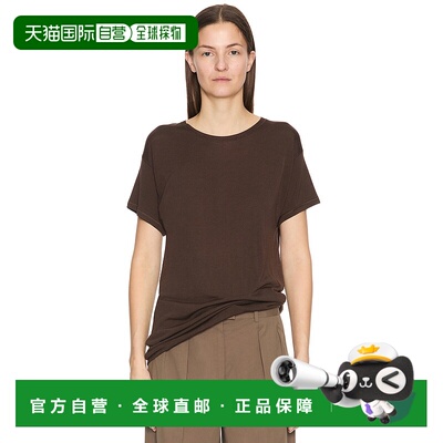 1h可退 香港直邮潮奢 The Row 女士 Kota 上衣 8997Y913 brown棕