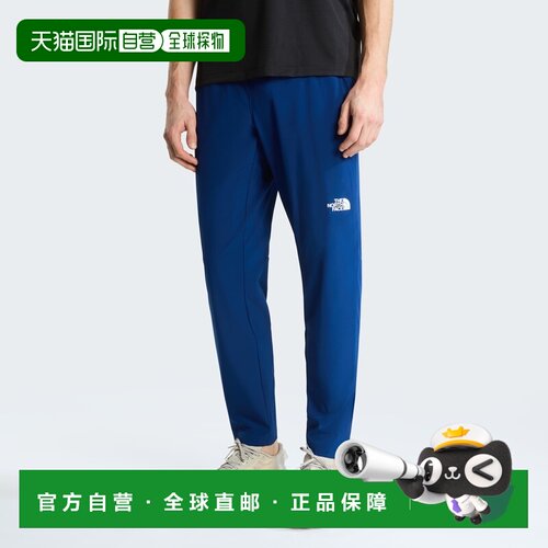 自营欧洲直邮The North Face北面 男士聚酯纤维FlashDry™梭织慢跑