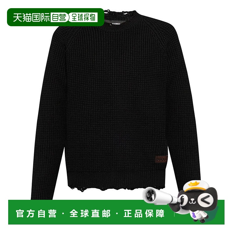 1h可退 欧洲直邮DSQUARED2 男士针织毛衣S74HA1446D13040900