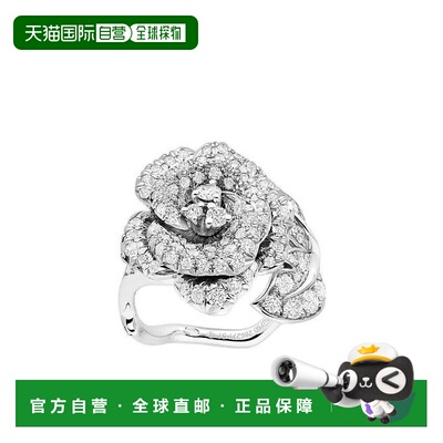 香港直邮Dior BAGATELLE 戒指 JBAG94056