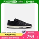 NIKE PRM DUNK 低帮复古运动鞋 Nike 男士 香港直邮潮奢