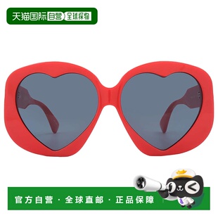 自营Moschino Grey Irregular Ladies Sunglasses MOS152/S 0C9A/
