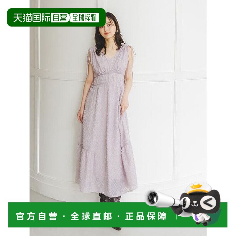 日本直邮SNIDEL 提花连衣裙款式连衣裙 SN1728EW045349