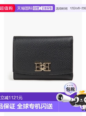 香港直邮Bally 巴利 女士 鹅卵石纹皮质钱包 WLW02PVT789