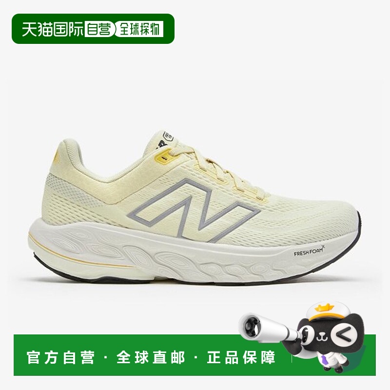 韩国直邮NEW BALANCE NB Freshformx 860 V14（女装，D（稍宽））
