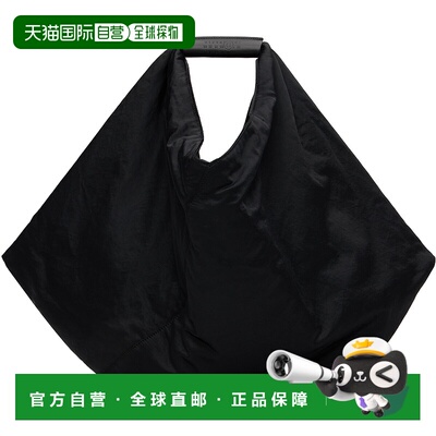 香港直邮Mm6 Maison Margiela 马丁 马吉拉 MM6 男士 黑色 Triang