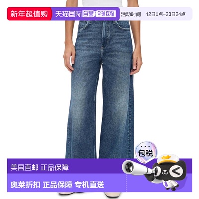 自营rag & bone Women's Miramar Terry Sofie Ankle Pants - ven