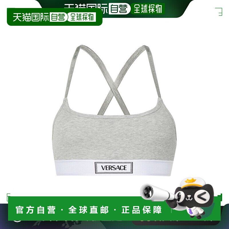 香港直邮VERSACE 女士文胸 10158591A095511E130 AW2024 白色