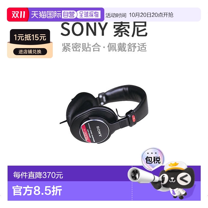 本产品插头为100V，国内使用需配置转换器。