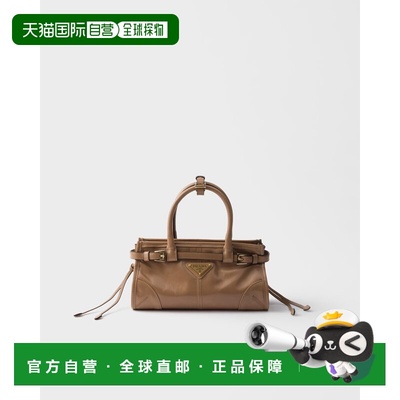 欧洲直邮PRADA（普拉达）Mini sac à main Prada Bonnie en cuir