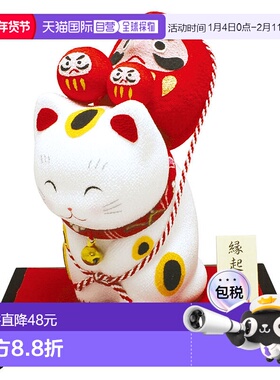 日本直邮龙虎家居饰品幸运招财猫摆饰方便携带做工精致