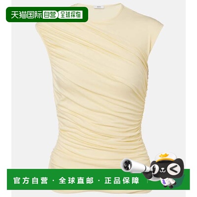 1h可退 香港直邮AGOLDE 女士 Ester 褶皱上衣 yellow黄色 舒适时