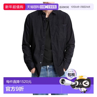 1h可退 香港直邮VINCE 男士 灯芯绒长袖衬衫 green绿色 舒适时尚