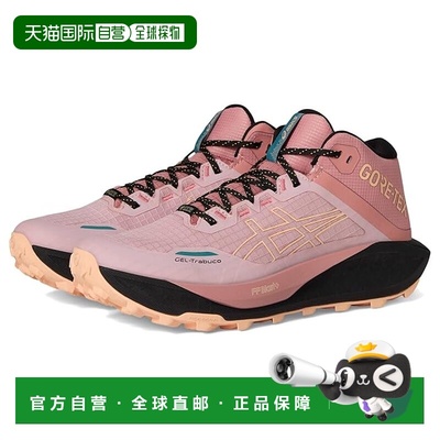 1h可退 香港直邮Asics 亚瑟士 女士 Gel-Trabuco Mt Gtx 跑鞋