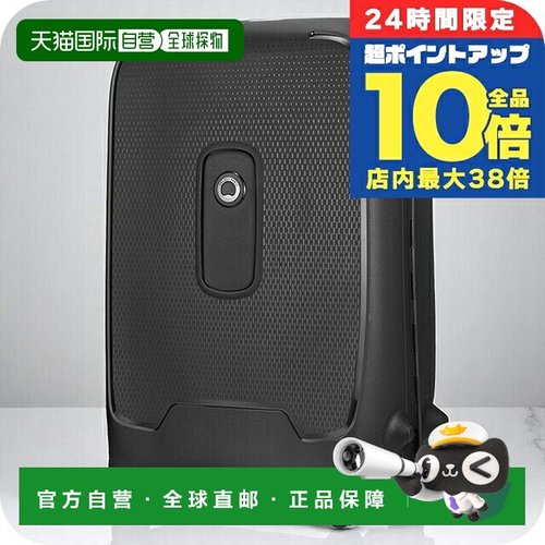 日本直邮Delsey 男女通用手提箱00384482100黑色