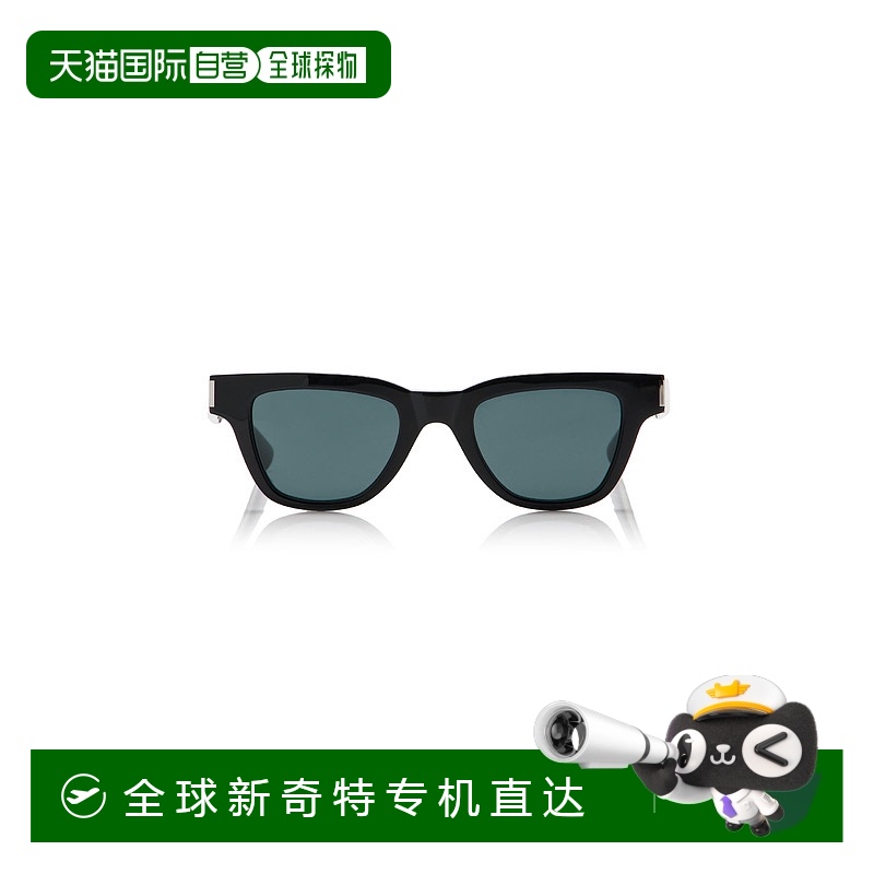 1h可退 香港直邮Saint Laurent 圣罗兰 女士 Wellington 醋纤太阳