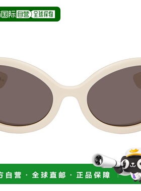 1h可退 香港直邮Gucci 古驰 男士 灰白色太阳镜 GG1381S brown棕