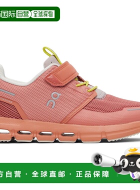 1h可退 香港直邮潮奢 On 女童 橙色 Cloud Play 儿童运动鞋童鞋童