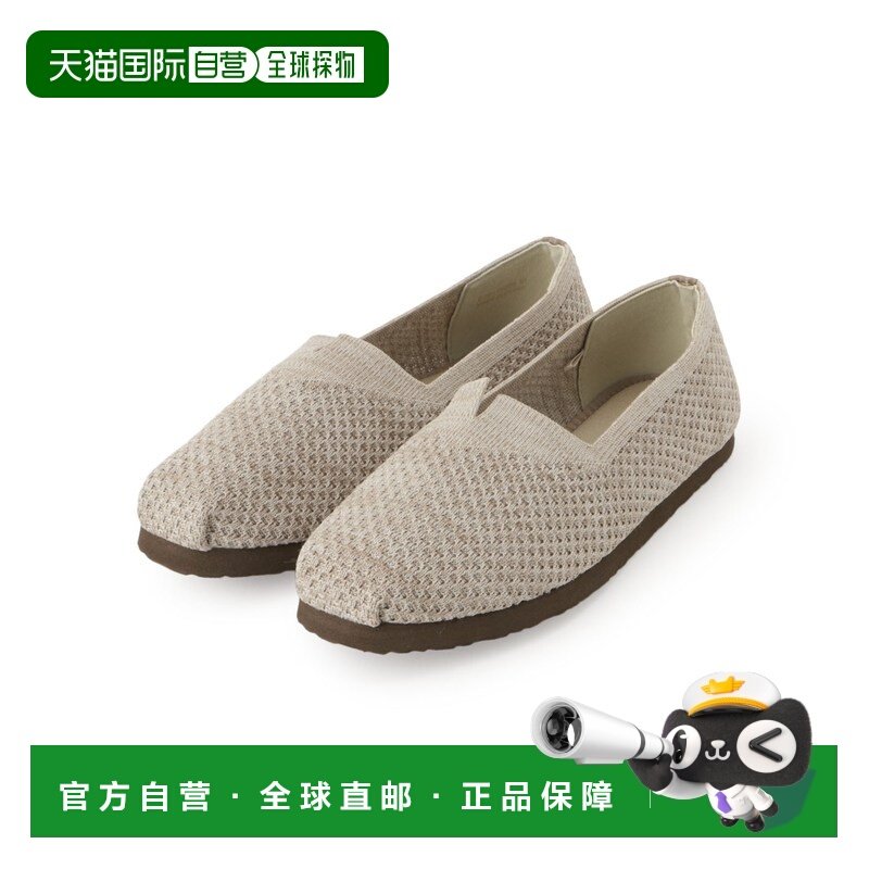 1h可退 日本直邮SHOO・LA・RUE 女士轻便可洗针织懒人鞋 C701900520,女鞋,浅口单鞋,淘宝优惠券,粉丝福利购,淘宝优惠卷