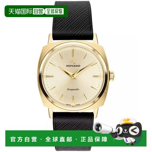 【美国直邮】movado/摩凡陀 休闲手表 【付后1h可退】