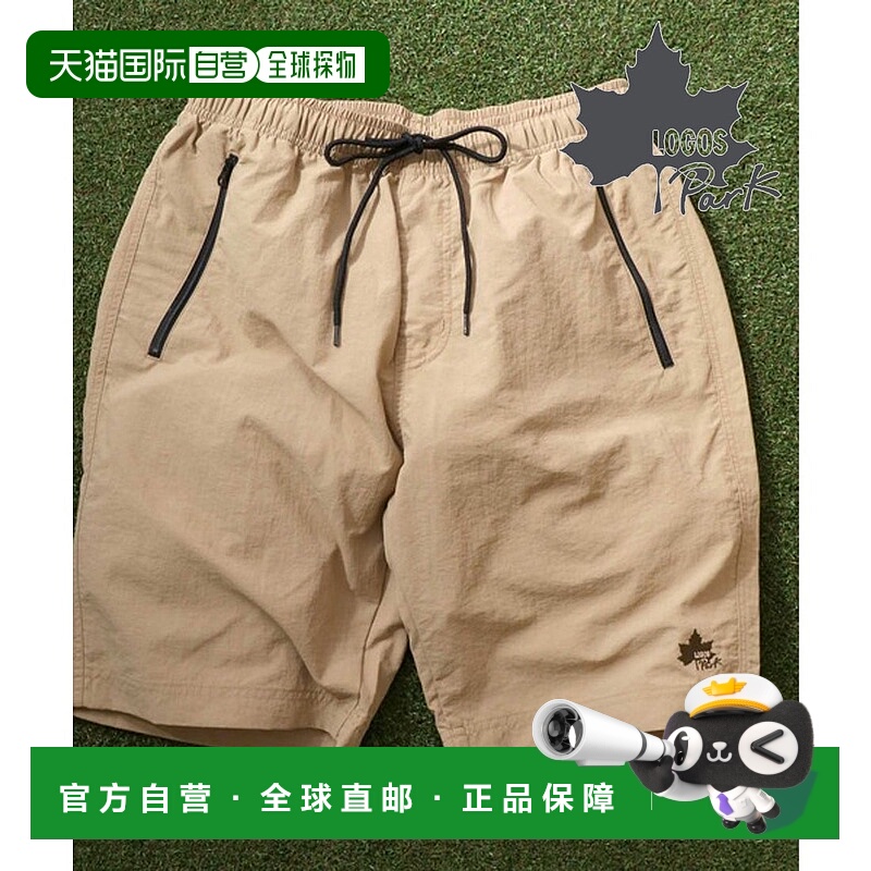 日本直邮 N/A 防水刺绣尼龙运动短裤 [无商家编号]休闲腰包休闲裤