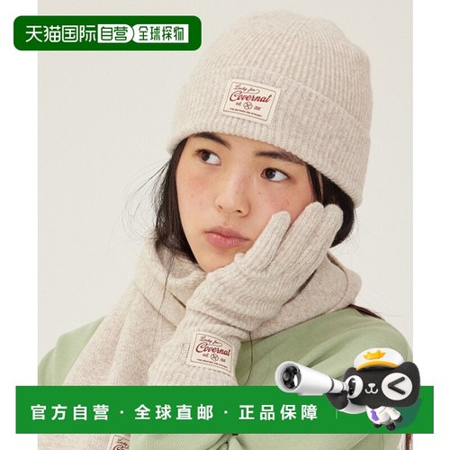 韩国直邮COVERNAT WOMAN 女士帽子CO2404CA71OT CLOVER HEART LAMB