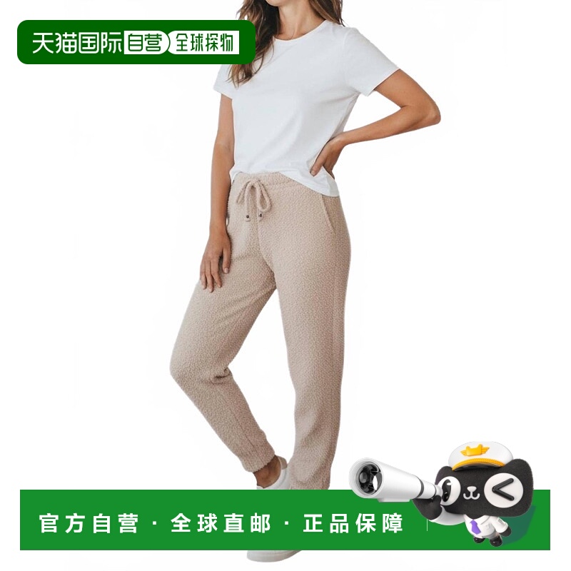 自营polCozy Textured Jogger Pants In Beige - beige 美国奥莱