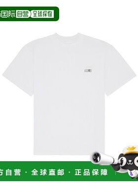 香港直邮MM6 MAISON MARGIELA 女士T恤 S62GD0207M20048100
