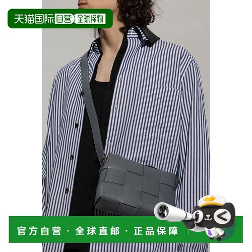 1h可退 香港直邮BOTTEGA VENETA 男士斜挎包 730027V29E01292 SS2