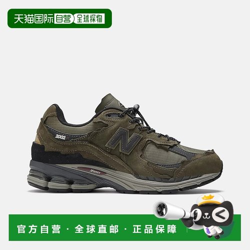 自营Men's New Balance 2002R M2002RDN Sneaker Green Toggle La