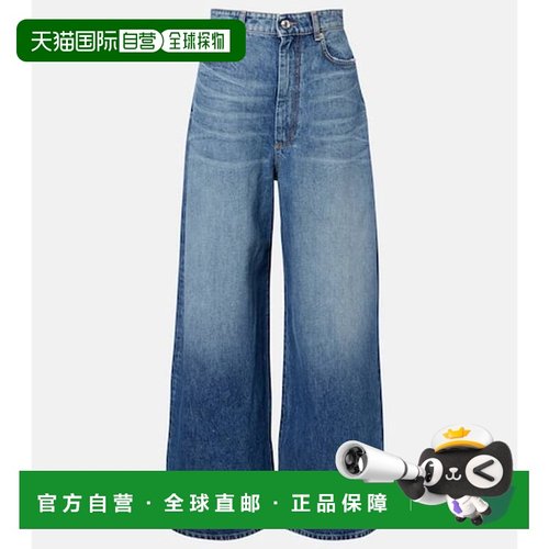 1h可退 香港直邮Sportmax 斯宝麦斯 女士 Dangri 褪色设计阔腿牛