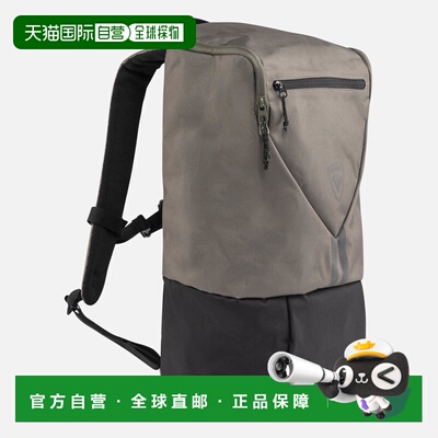 自营欧洲直邮ROSSIGNOL Commuters绿色中性双肩背包 20L双肩包